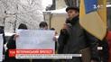 Ветерани-переселенці під АП вимагали виконання постанови Кабміну