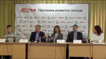 Как работает образовательная программа ОО "Освитория" для выпускников школ-интернатов