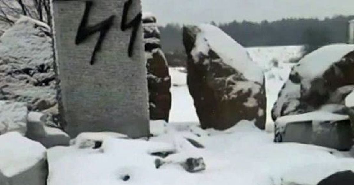 Спілка поляків України сумнівається у причетності українців до знищення пам'ятника у Гуті-Пєняцькій