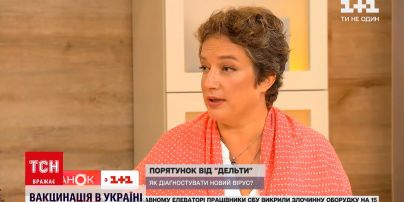 Новости Украины: нужно ли вакцинироваться третьей дозой против коронавируса