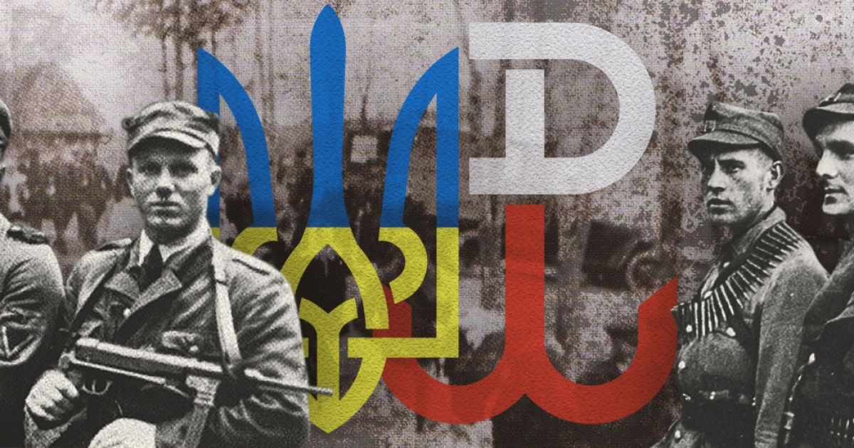Польська "правда" і історичні факти