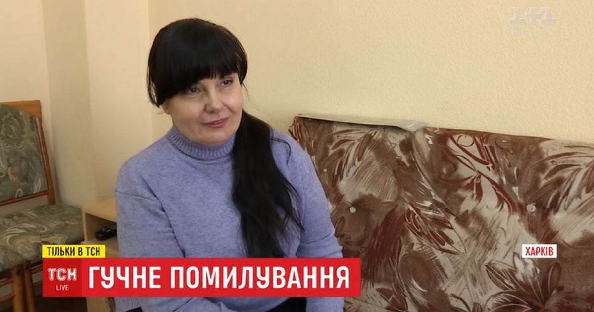 Помилувана Порошенком довічно ув'язнена першою справою хоче відвідати церкву