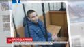 Украинцу Павлу Грибу российский суд продлил арест на два месяца