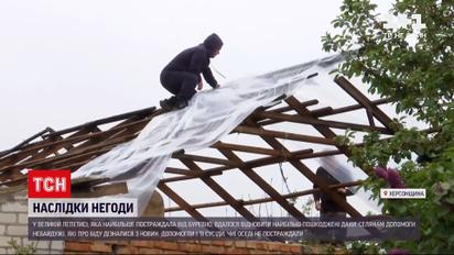 Новости Украины: более двух десятков населенных пунктов остаются без электричества из-за непогоды