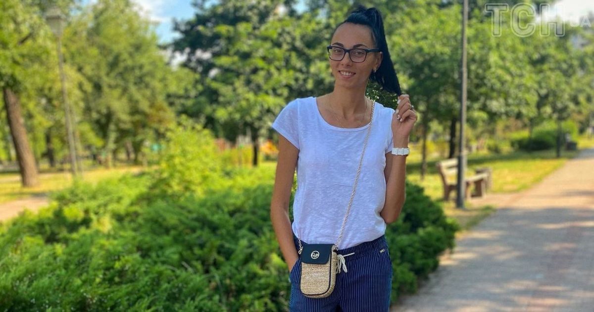 Ирина Геращенко