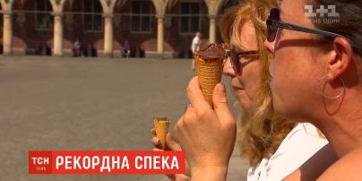 У Франції температура повітря сягла 40 градусів за Цельсієм
