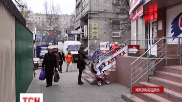 На Николаевщине 11-летняя девочка стала жертвой грабителя
