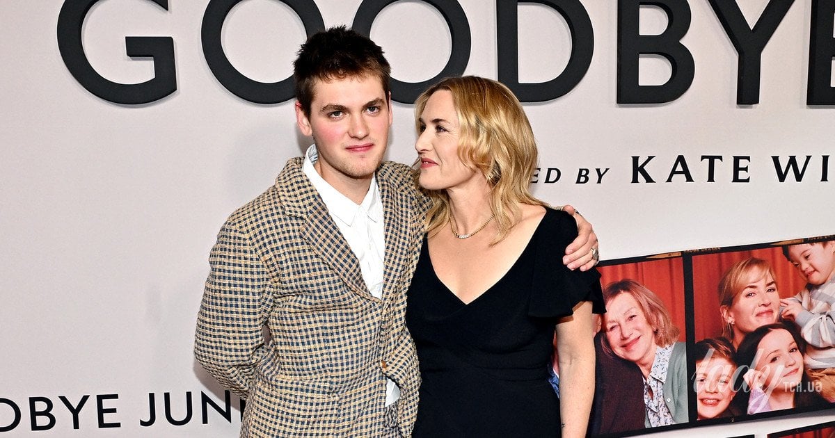 Кейт Вінслет з сином