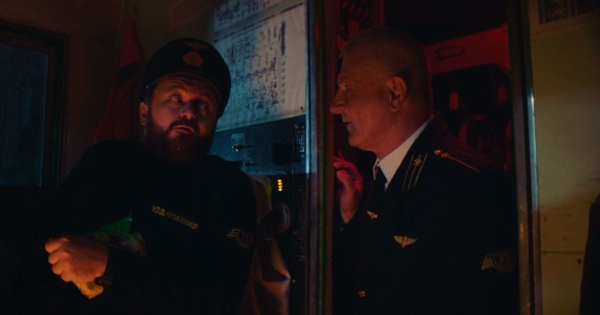 Кадр із фільму "Потяг у 31 грудня"