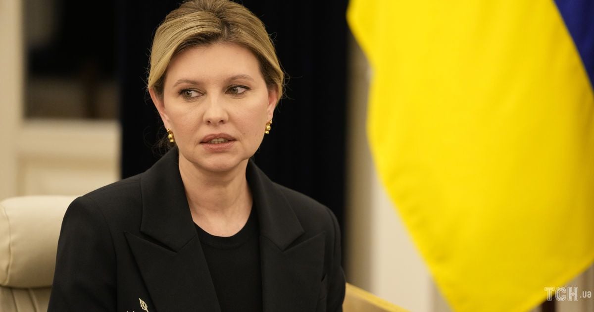 Елена Зеленская