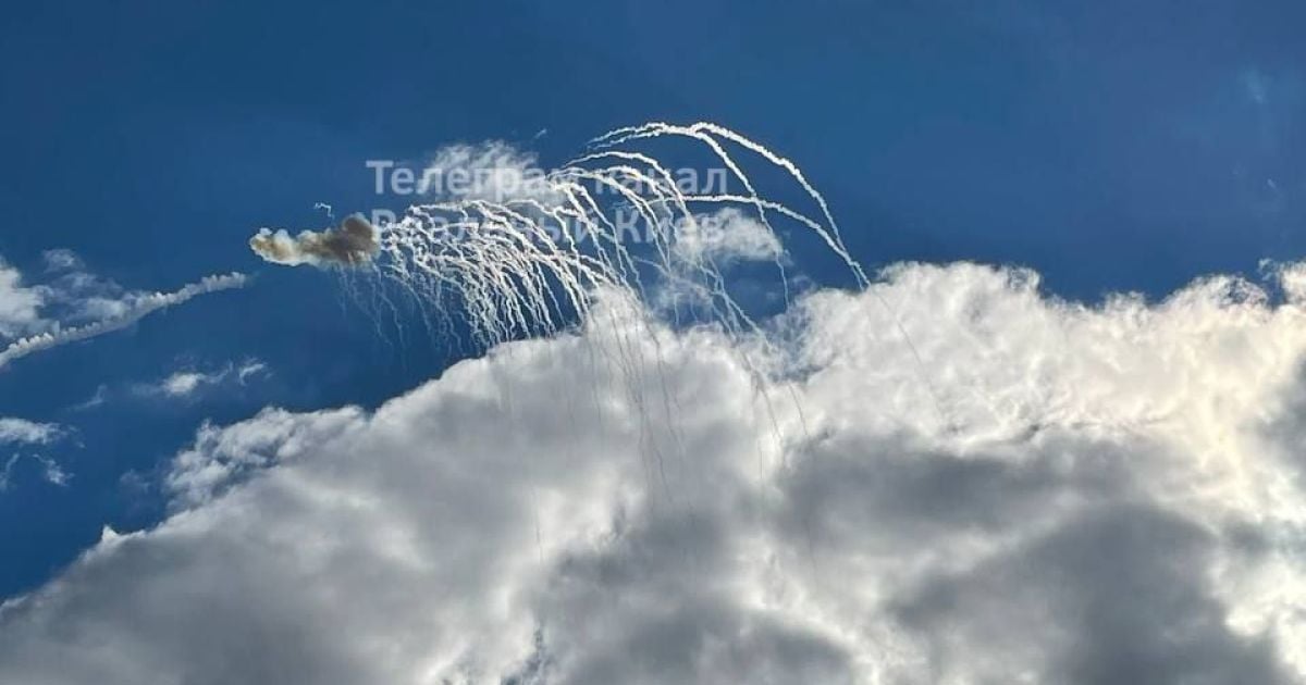 Фото з соцмереж