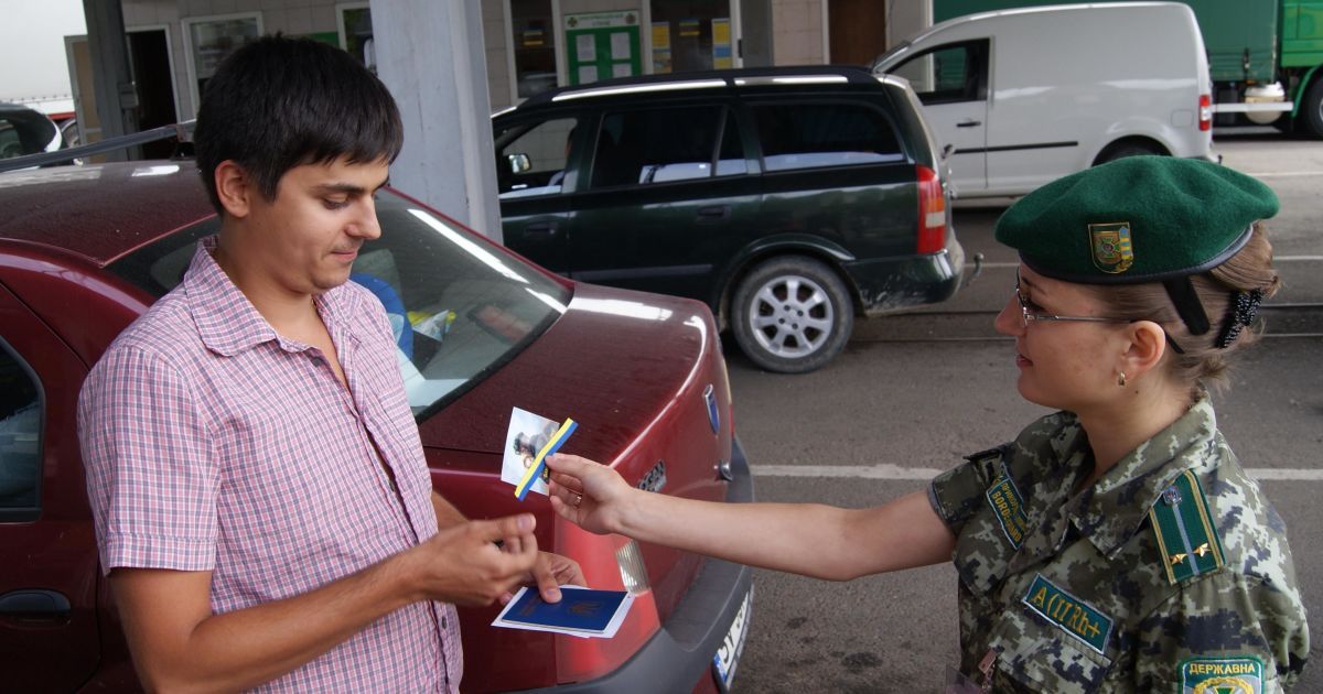 На украинской границе проходят мероприятия по случаю празднования 24-й годовщины Дня Независимости Украины / © dpsu.gov.ua