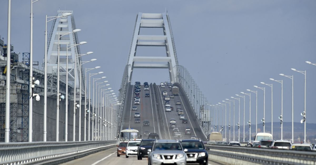 Кримський міст