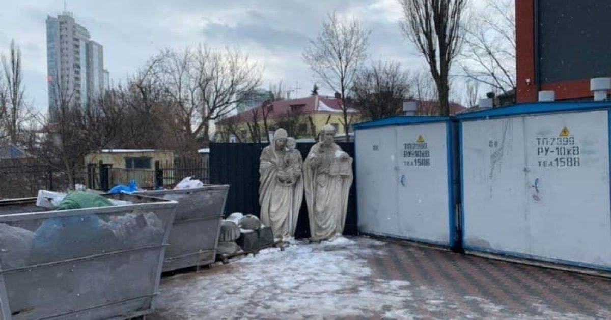 Фото: Григорий Маленко