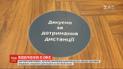 Дезинфекция, проверка температуры и дистанцирование: как работодатели готовятся к возвращению работников
