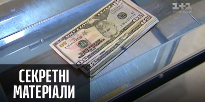 Бюджетный кризис и начало неофициального дефолта