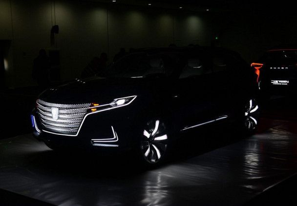 Roewe Vision-E Concept