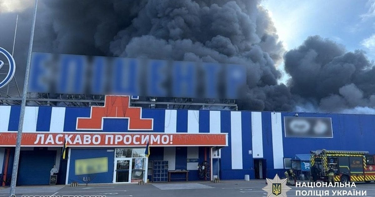 Атака по Епіцентру. Фото: Прилуки Оперативні