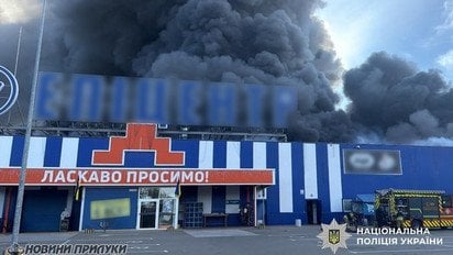 Атака по Епіцентру. Фото: Прилуки Оперативні