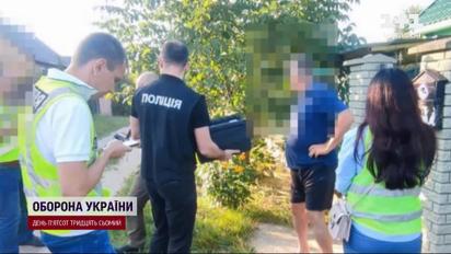 Обещала вернуть пленного за 150 тысяч гривен: на Черниговщине задержали мошенницу