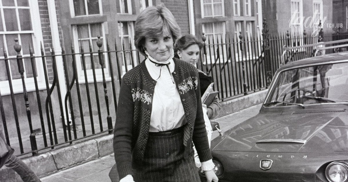 Принцеса Діана, 1980 рік, Лондон