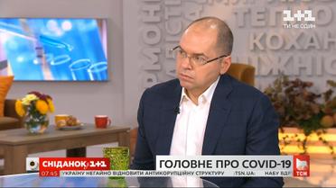 Глава Минздрава Максим Степанов об усилении карантина, медицинской сортировке и дополнительных местах в больницах