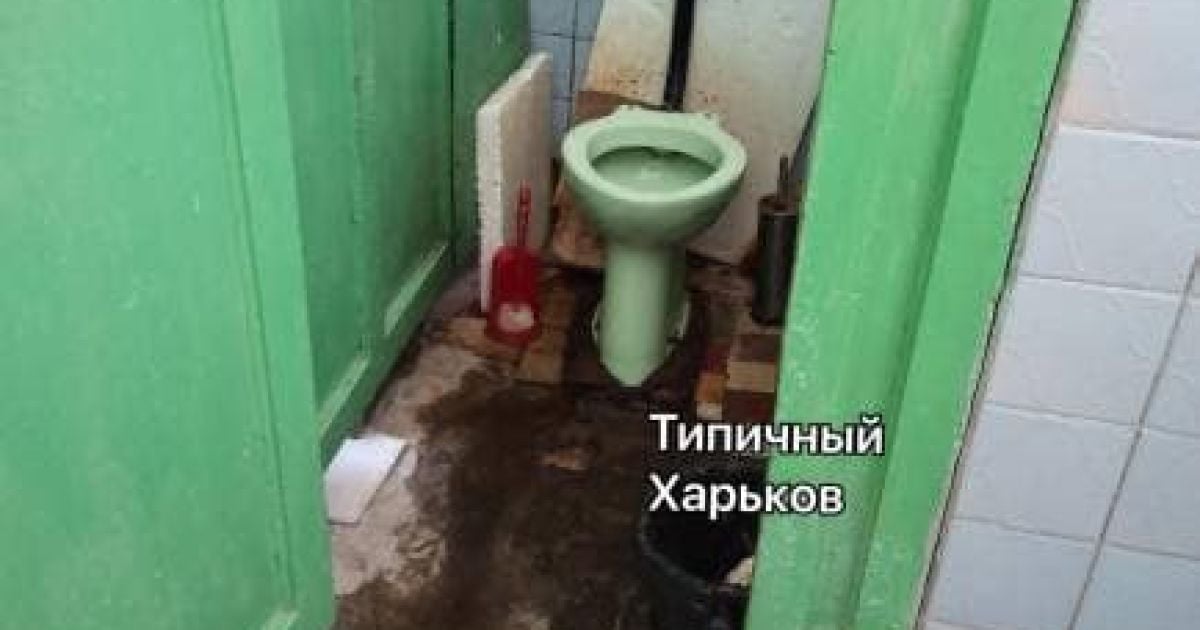 "Гидко заходити": у Мережі показали, який жахливий вигляд має поліклініка у Харкові
