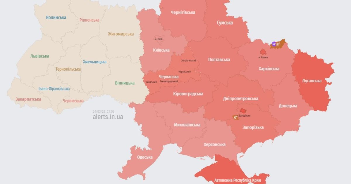 Повітряна тривога в Україні 24 березня / Джерело: Мапа тривог України