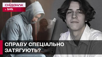 Вбивство на фунікулері: Чи з'явилися нові факти у справі та чому досі не винесено вирок?