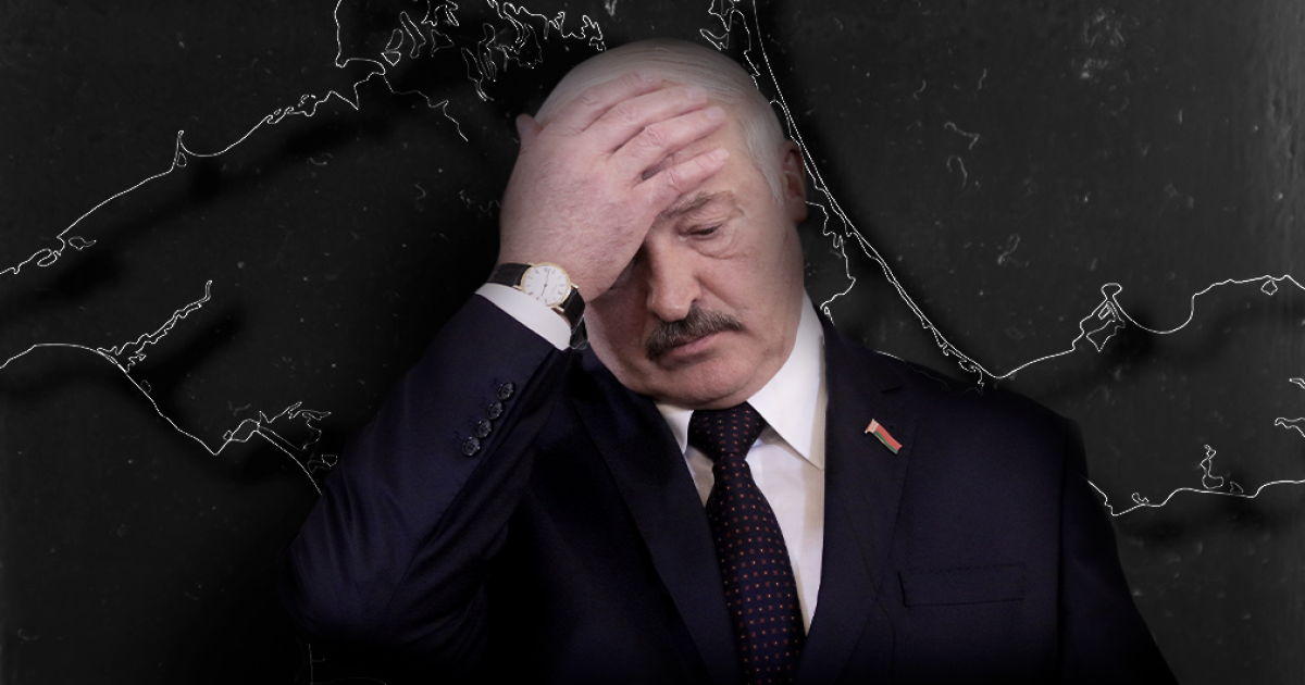 "Крымская дилемма" президента Лукашенко