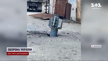Вибухи у Запоріжжі: росіяни атакували околиці міста касетними боєприпасами