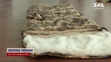Спальники с подогревом от павербанка: в Виннице придумали уникальный метод согреть военных