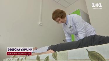 Стресс из-за войны провоцирует у все большего количества украинцев неизлечимую болезнь!