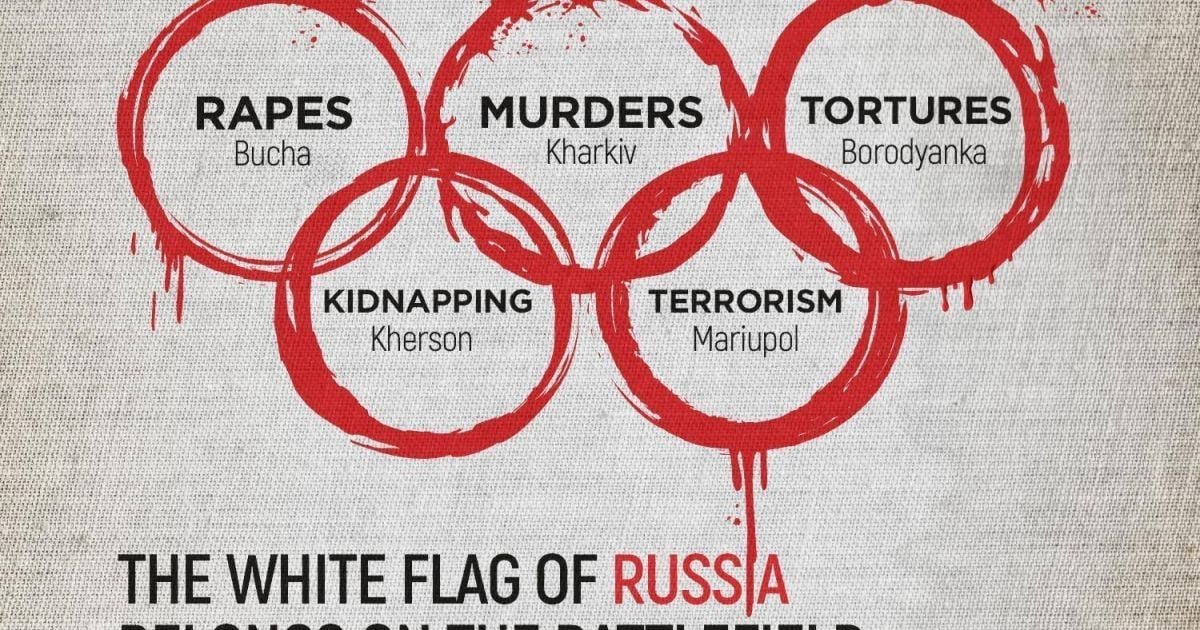 Не на Олімпіаді: в Міноборони вказали МОК на місце, де Росія повинна підняти білий прапор (фото)