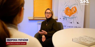 Бесплатная психологическая помощь для пострадавших от войны: как получить?