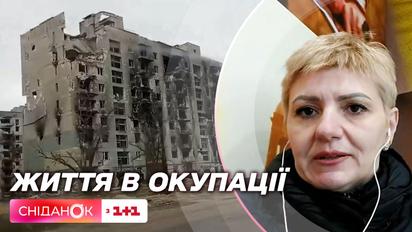 Як виживає український Сєвєродонецьк під російським прапором: життя в окупації