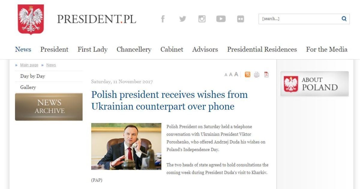 Конфуз по-польськи: у дуди українського президента назвали 