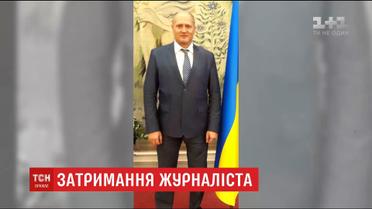 До затриманого в Білорусі журналіста Павла Шаройка допустили українського консула
