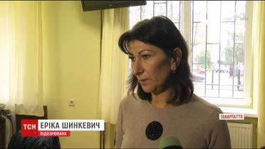 Суд обирає запобіжний захід Еріці Шинкевич, яку звинувачують у незаконному виділенні землі