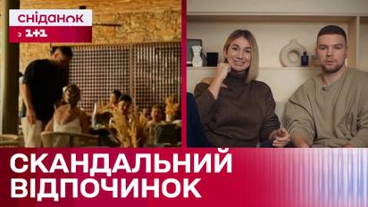 Виїхав до Польщі і опинився на Мальдівах! Скандал довкола чоловіка блогерки Тані Пренткович