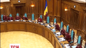 Кожне речення у Конституції може змінити долю країни