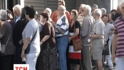 Судьбу экономики Греции решит референдум