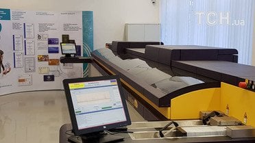Поліграфкомбінат Україна_3 / © Фото Івана Гребенюка/ТСН