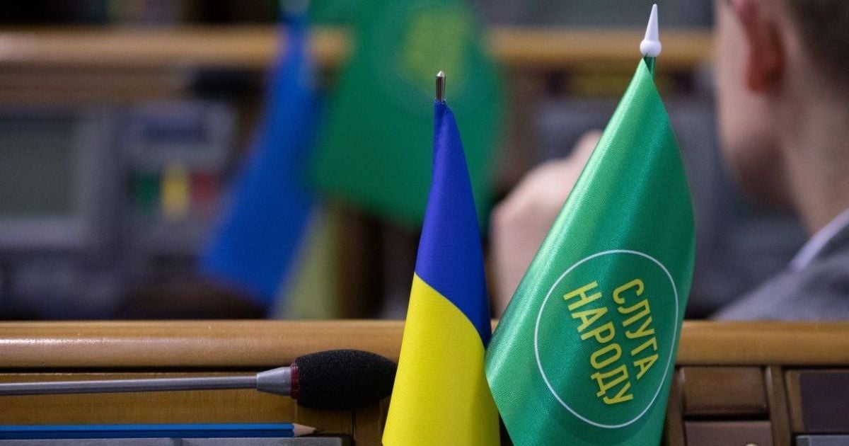 "Слуга народа" остается лидером симпатий среди украинцев: обновленный рейтинг политических партий