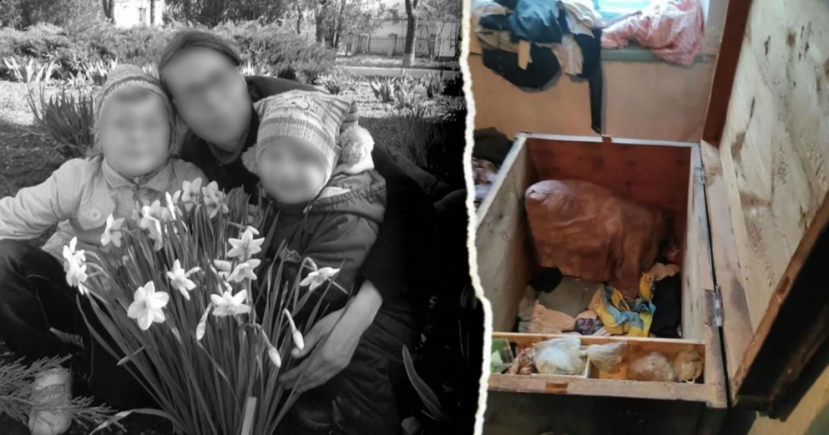 фото / Оксани Преснової, ОК