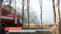 Украина в огне: в большинстве регионов царит высокий уровень пожарной опасности