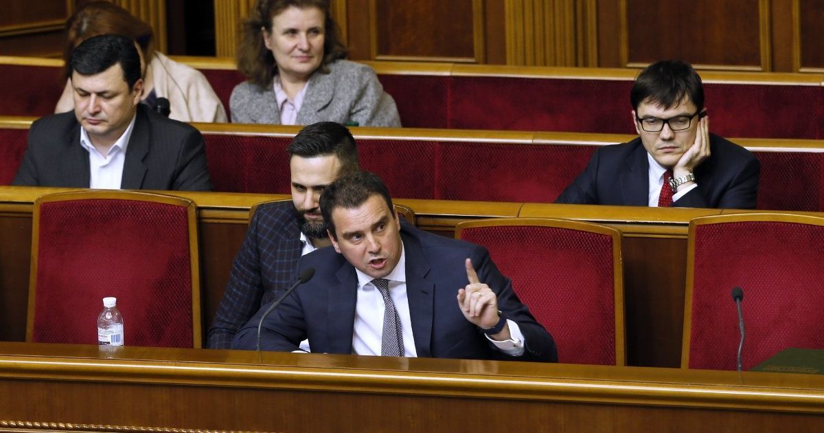 Национальное Антикоррупционное бюро зарегистрирует уголовное производство в отношении Кононенко