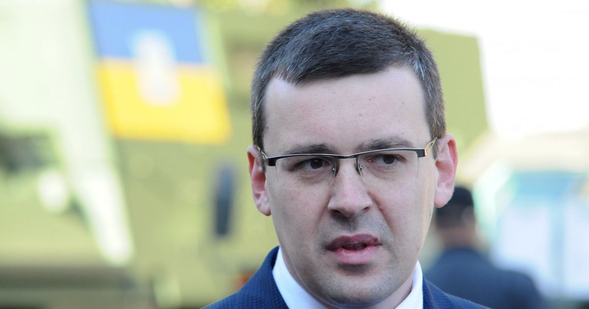 Пинькаса хотели назначить заместителем главы МРЭТ