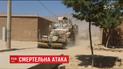 Троє військових місії НАТО загинули через напад смертника в Афганістані