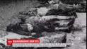 Украина чтит память жертв Большого террора 1937-1938 годов